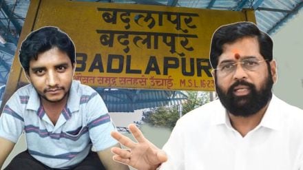 Eknath Shinde defends cops on Badlapur Encounter