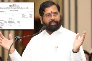 Eknath shinde MP Prataprao jadhav over Light bill