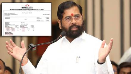 Eknath shinde MP Prataprao jadhav over Light bill