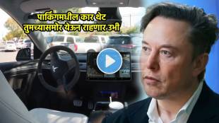 Elon Musk viral video