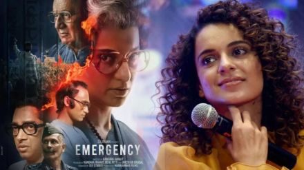 Dispute over Emergency movie getting Censor Board certificate in High Court