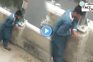 Fact check video boy remove a nut and bolt from huge pole