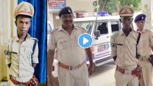 Fake IPS in Bihar Video viral