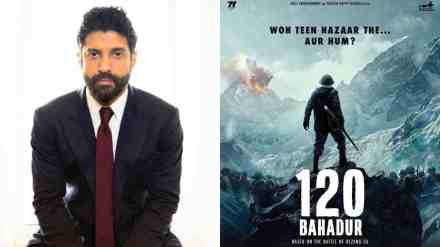 Farhan Akhtar to Star as Major Shaitan Singh