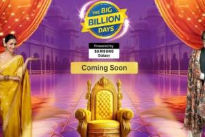 Flipkart Big Billion Day Sale 2024 new updates