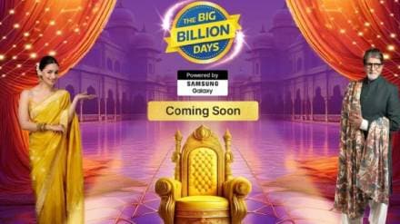 Flipkart Big Billion Day Sale 2024 new updates