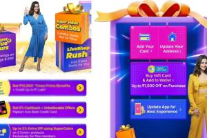 Flipkart Big Billion Days Sale 2024