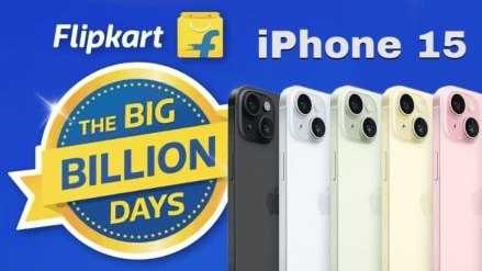 Flipkart Big Billion Days 2024 sale iPhone 15 offer apple iPhone 15 series will get huge discounts and offers