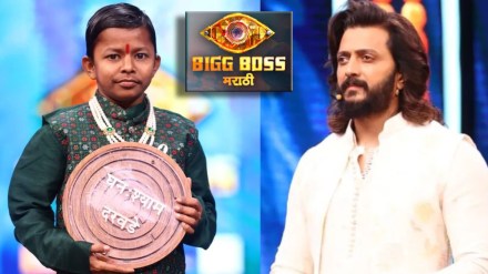 Chota Pudhari ghanshyam darode reaction on 70 days bigg boss marathi