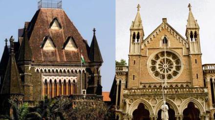 Bombay HC Order to University of Mumbai