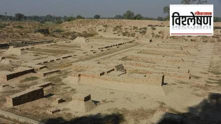 Harappa Civilization