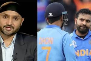 Harbhajan Singh Statement on Rohit Sharma MS Dhoni