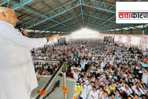 Haryana Election 2024 Bhupinder Singh Hooda