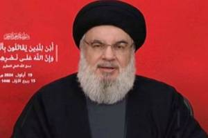 Israel confirms idf eliminated hezbollah chief hassan nasrallah