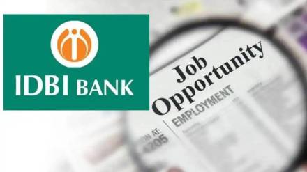 IDBI Bank SO Recruitment 2024