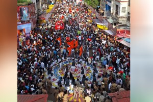 Royal Immersion Procession of Sangli Sansthan