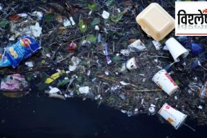 India generates highest plastic pollution in world