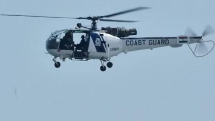 Indian Coast Guard personnel missing after helicopter makes hard landing