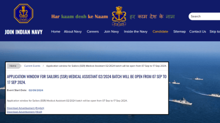 Indian Navy Recruitment 2024 Apply for SSR Medical Assistant Posts