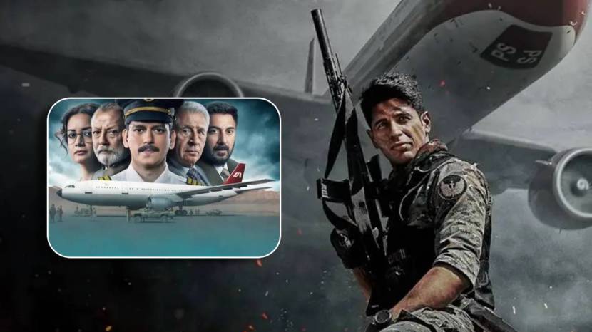 bollywoods airplane highjack movie list