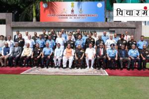 Joint Commanders’ Conference in Lucknow.