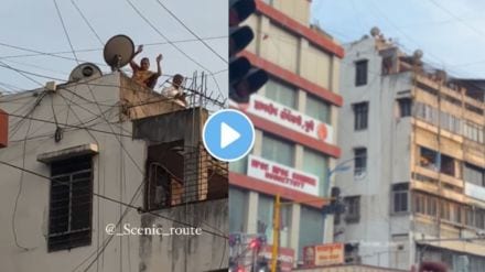 Punekar aaji danced on the terrace of the house