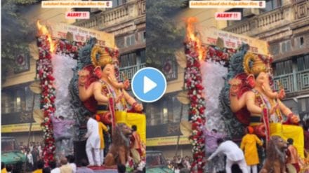 pune video Ganapati decoration on Lakshmi Road suddenly caught fire during Ganpati visarjan miravnuk