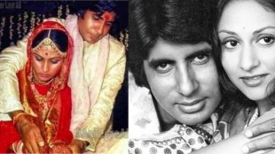 Jaya Bachchan Father on daughter wedding with amitabh bachchan