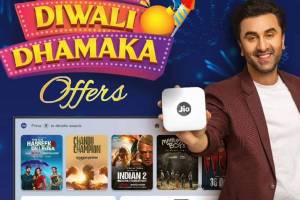 Jio Diwali Dhamaka offers free One year Jio AirFiber subscription to users