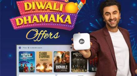 Jio Diwali Dhamaka offers free One year Jio AirFiber subscription to users