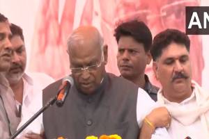 Congress President Mallikarjun Kharge became unwell