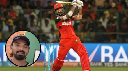 KL Rahul to Join RCB In IPL 2025 Gives Hint Saying Lets Hope so In Viral Video