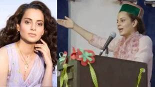 Kangana Ranaut controversial statements