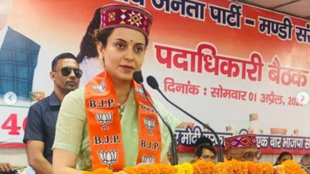 Haryana BJP President Mohan Lal Badoli and Mandi MP Kangana Ranaut