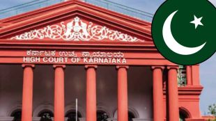 Karnataka High Court Pakistan