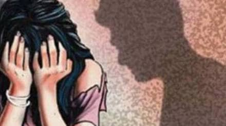 Director Called Me Daughter and Raped said Actress