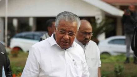 Kerala CM