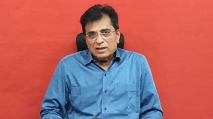 Kirit Somaiya