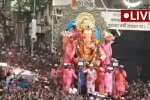 Ganesh Visarjan 2024 Live Update in Marathi