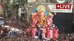 Ganesh Visarjan 2024 Live : लालबागच्या राजासह, गणपती बाप्पांना निरोप देण्यासाठी गिरगाव चौपाटीवर अलोट गर्दी