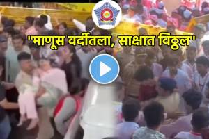 Lalbaugcha Raja Visarjan mumbai police viral video 2024