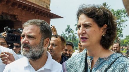 Leader of Opposition in Lok Sabha and Congress MP Rahul Gandhi and party General Secretary Priyanka Gandhi Vadra