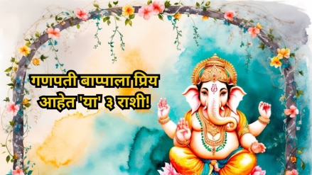 Lord Ganesha Favourite Zodiac Signs