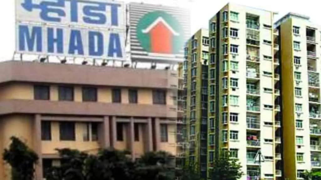 MHADA Lottery 20 percent of house price given MHADA housing scheme Maharashtra government