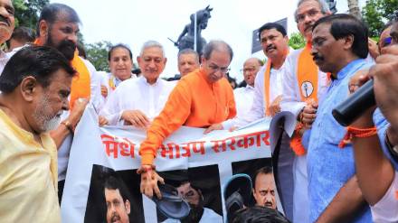 Loksatta editorial Opposition protest against maharashtra government over shivaji maharaj status collapse in rajkot Sindhudurg