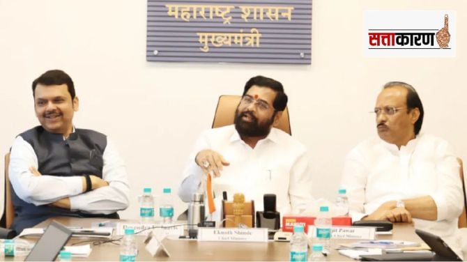 Mahayuti Eknath Shinde Devendra Fadnavis Ajit Pawar