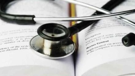 Admission to medical courses will be held even on holidays