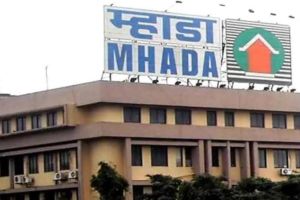 MHADA Mumbai Board Release October 2024 wait for draft list of eligible applicants will end