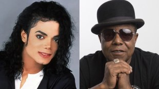 Michael Jackson’s brother Tito Jackson Death