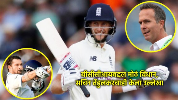 Michael Vaughan on joe root sachin tendulkar